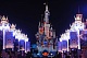 Disneyland представляет! «Сказочный отдых в Париже»