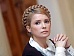 В Харькове начинается новый суд над Тимошенко