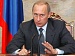 Владимир Путин предложил ввести обязательный экзамен на знание русского языка для мигрантов