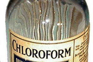 Более центнера хлороформа пыталась продать нижегородка