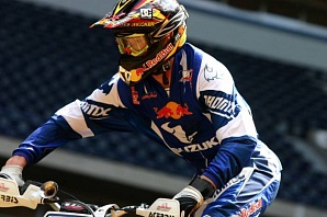 В городе откроется школа по мотофристайлу