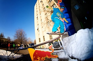 В Нижнем Новгороде пройдут соревнования по сноуборду