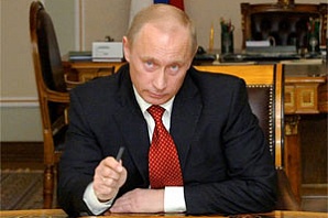 В России появился новый антикоррупционный совет