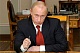 В России появился новый антикоррупционный совет