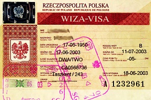 В Польшу теперь можно попасть без виз