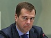 Медведев внес законопроект о контроле над соответствием расходов и доходов чиновников
