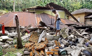 Землетрясение произошло в Индонезии