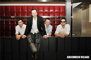 В городе состоится концерт группы "Greenwich village"