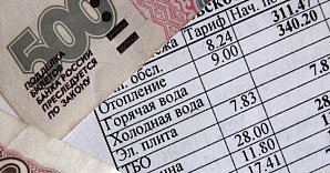 Квартплата в России снова поднимется