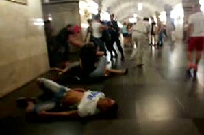 В Москве на станции метро произошла драка