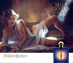Yves Saint Laurent Parfum - Belle d`Opium