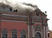 В Петербурге во Дворце Белосельских-Белозерских произошел пожар