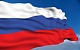 По итогам 2011 года позитивная динамика отмечается по всем ключевым показателям развития РФ