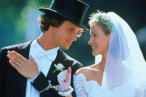 Для нижегородских молодоженов устроят праздник