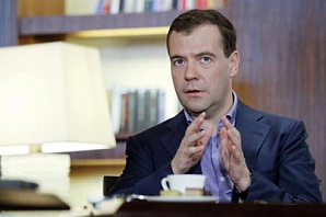 Медведев не оценил имидж России