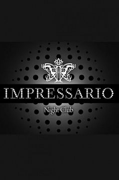 Impressario, ночной клуб, ООО