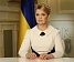 Сторонники Тимошенко не смогли передать ей в камеру цветы к 8 марта