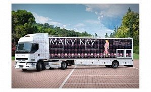 Компания  Mary Kay запустила уникальный проект «Дорога к красоте»