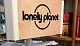 Появился Lonely Planet на русском языке