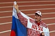 Россия догнала Великобританию на Паралимпиаде