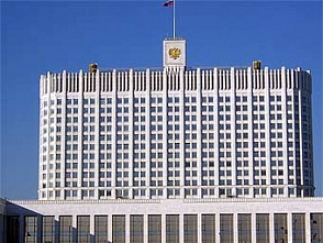 56-летняя женщина подожгла себя у Дома правительства в Москве