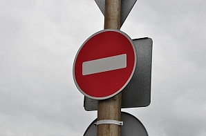 С 24 марта Улица Фрунзе станет односторонней 