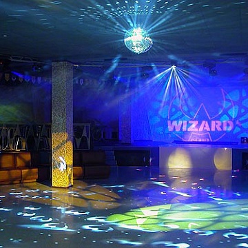 Wizard, развлекательный центр ЗАО НК плюс