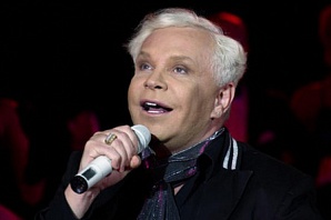 Борис Моисеев готовится стать отцом