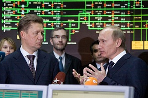 Forbes: Путин оказался лидером рейтинга мирового нефтегазового сектора