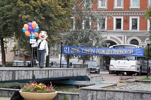 Фотовыставка «Рождественская сторона» – территория творчества»