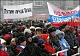 Московские власти намерены отказать организаторам общественных акций в проведении митингов 23 февраля