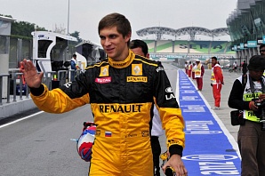 Российский пилот Формулы-1 оштрафован за превышение скорости