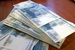 У группы лже-экстрасенсов конфисковали ценности на 300 миллионов рублей
