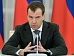 Дмитрий Медведев подписал закон о выборах губернаторов