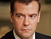 Медведев уволил нескольких глав региональных подразделений МЧС