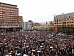 В Осло 40 тысяч жителей спели нелюбимую песню Брейвика