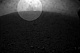 Движущийся объект обнаружен на Марсе