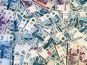 В Минобороны РФ выявлен факт хищения 190 млн рублей