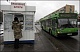 Нижегородцы начнут ездить по единому проездному билету