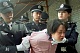 В Японии казнены трое преступников - впервые с лета 2010 года