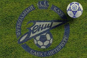 Стал известен список футболистов, необходимых "Зениту"