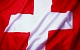 Граждане Швейцарии проголосовали против увеличения оплачиваемого отпуска с четырех недель в год до шести