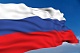 В Нижнем Новгороде отметят день Государственного флага