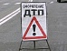 В ДТП в Краснобаковском районе погибли три человека