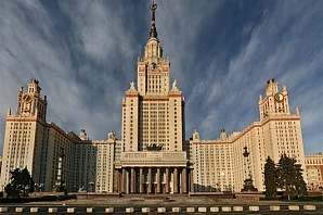 МГУ опустился в глазах мировой общественности