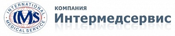 Интермедсервис, компания, ЗАО, филиал в Н Новгороде