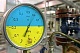 Украина все еще надеется договориться с Россией о снижении цены на газ